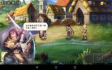 2维护安全稳定