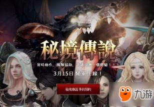 三国志12