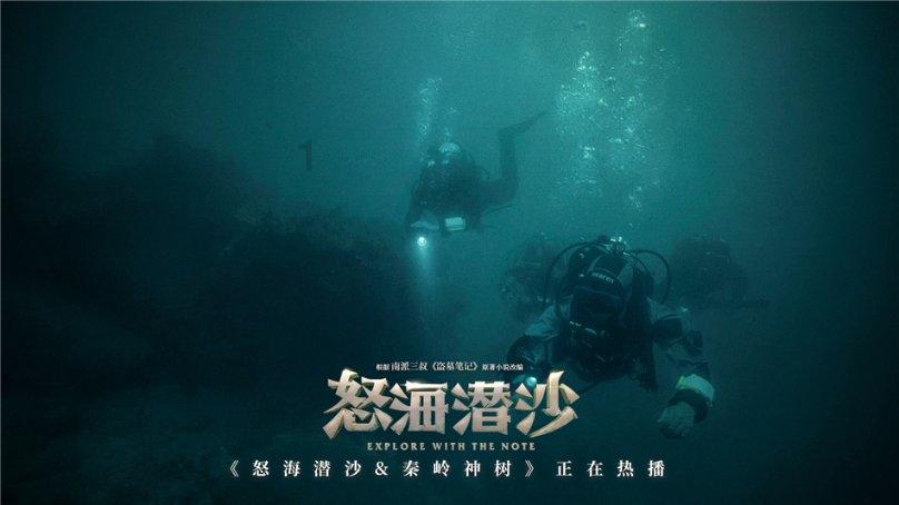 红色鹦鹉逃脱