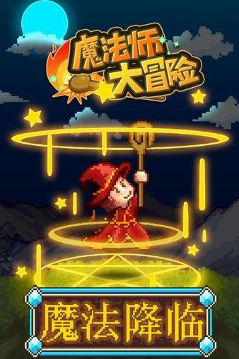 离婚后夫妻共同房产一方能不能卖掉？