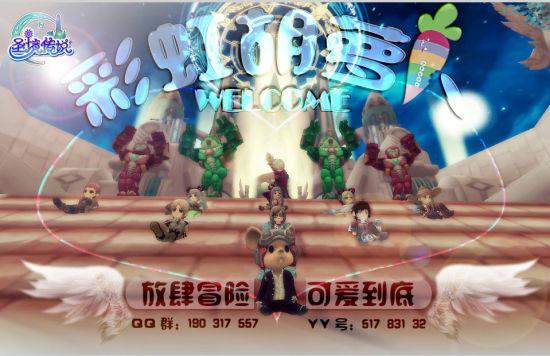 “2023年度北京商业品质服务品牌”出炉