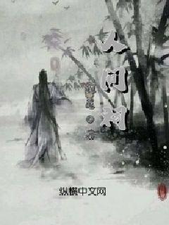 上升的白气球