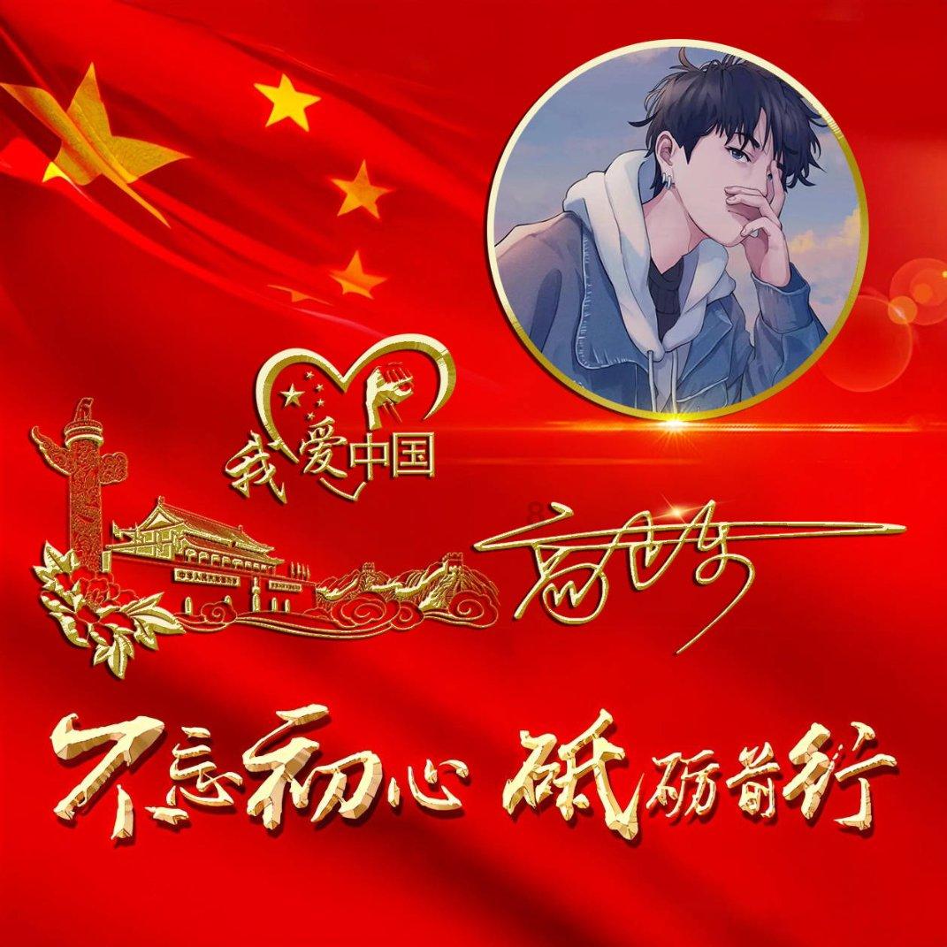 amd笔记本锐龙77840u配置曝光