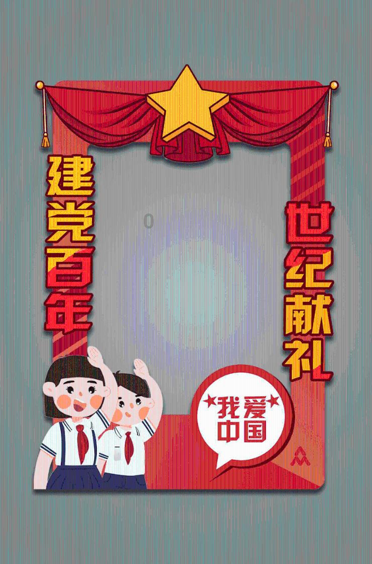 天上掉下个小猪猪