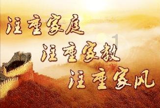 企鹅回城5之飞渡横木