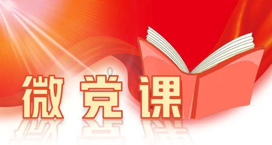 逃离月日森林