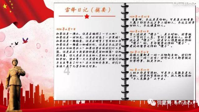 男朋友勃起障碍，医院检查说雄激素过高，可以治疗吗？